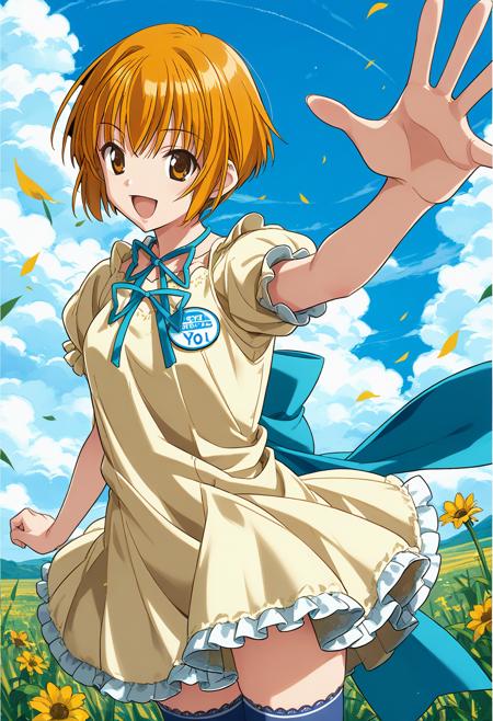 田中 優美清春香菜 pony版 (Ever17 -the out of infinity-) / Tanaka Yubiseiharukana (Ever17 -the out of infinity-)版本v2.0 (ID: 645727)