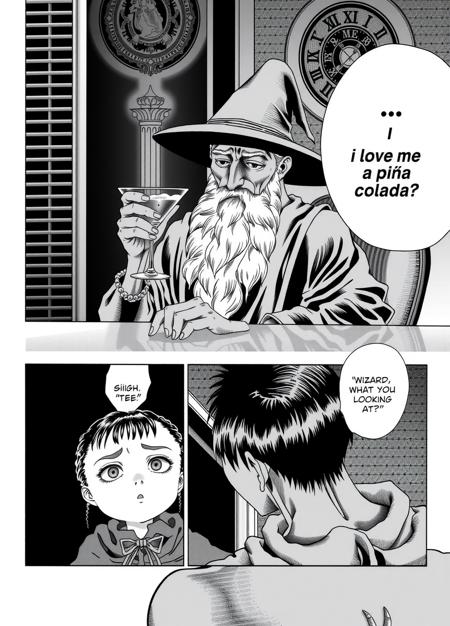 berserk_manga_page