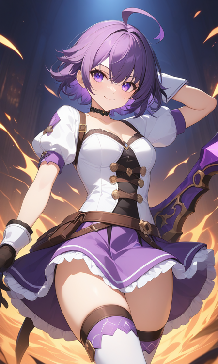 arme (grand chase)