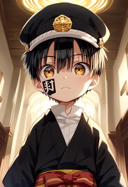 Jibaku Shōnen Hanako-kun - Tsukasa - PonyXL
