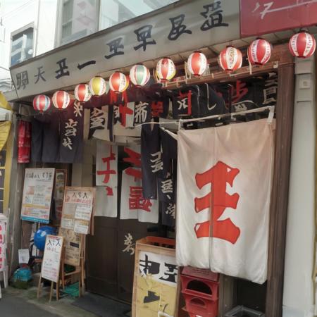 大衆酒場の外観 / Appearance of a popular Japanse tavern SD15