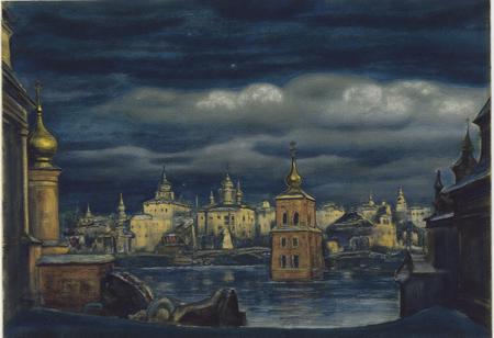 Nicholas Roerich