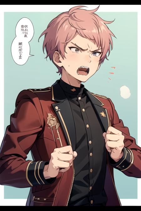 Shu Itsuki (Ensemble Stars)