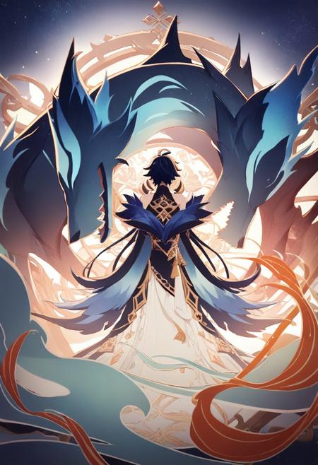 The Devilish Inquiry (Genshin Impact Story Book)
