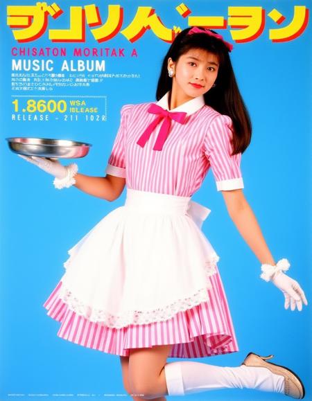 Chisato Moritaka (森高千里)