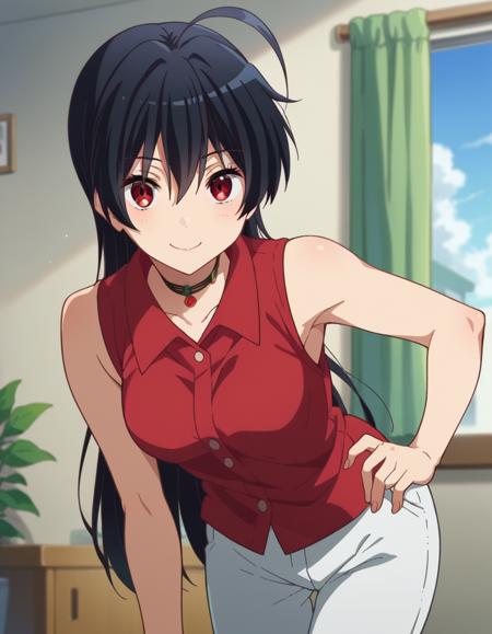 Touka
