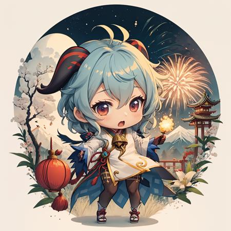 AnyRBG Mix
