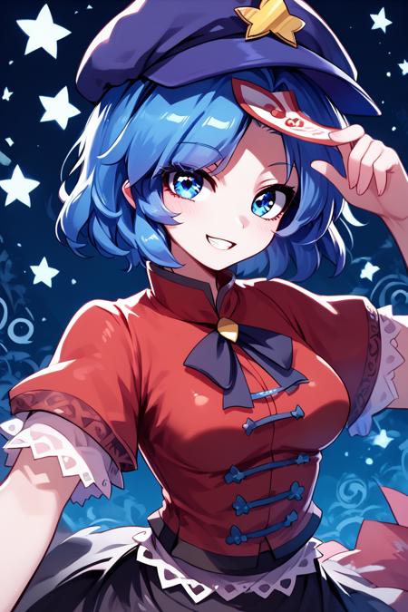 Yoshika Miyako: Rigid Paradise | みやこ よしか (Touhou: 10 Desires) [Pony]