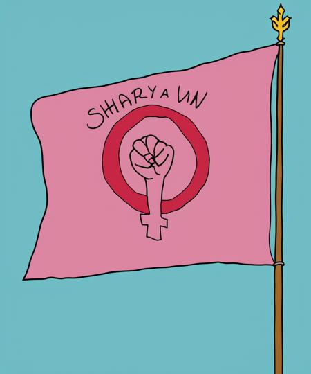 feminist symbol