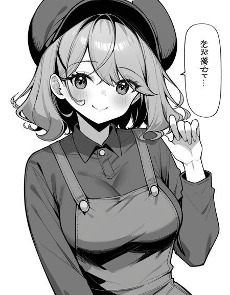 Ayano - [Itohanana (Itohana)] Biyoushi-san wa Boku Shimei? ([イトハナナ (イトハナ)] 美容師さんは僕指名)