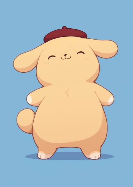 Pompompurin
