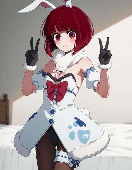 Pekora Usada (兎田ぺこら) Cosplay - Clothing