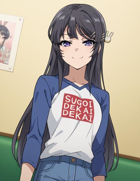 Sugoi Dekai - Clothing