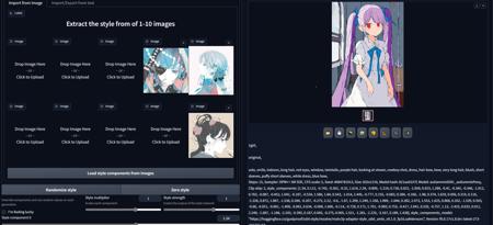 Style Components (ComfyUI & Forge)