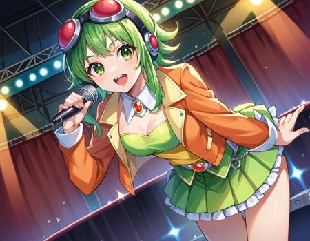 Gumi (グミ) - Vocaloid