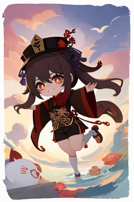 Onmyoji: Yokai Koya Style