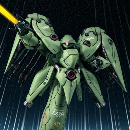 Mobil Suit Gundam AMA-00GR ノイエ・ジール [NEUE ZIEL]