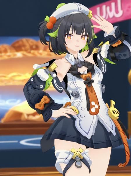 Ringo [Ananta]