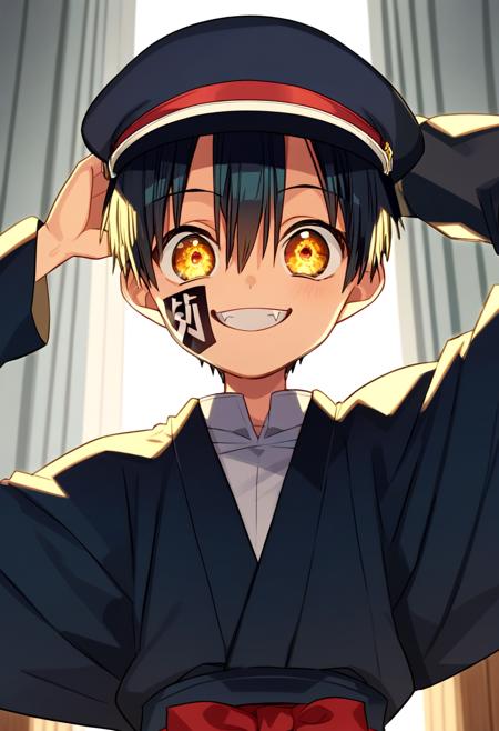 Jibaku Shōnen Hanako-kun - Tsukasa - PonyXL