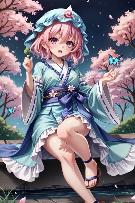 FairyMix