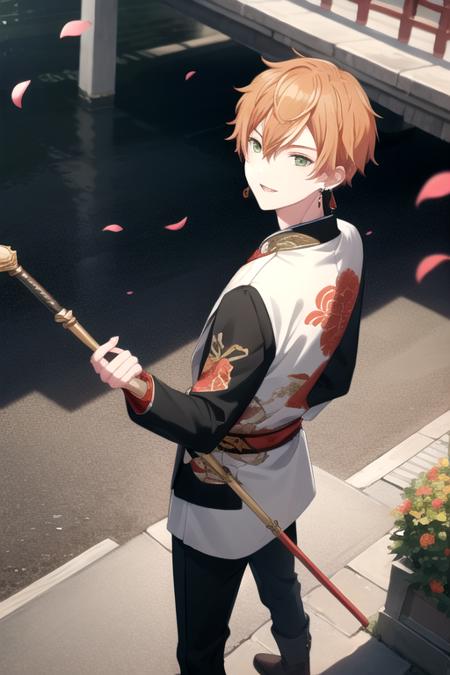 Shinonome Akito