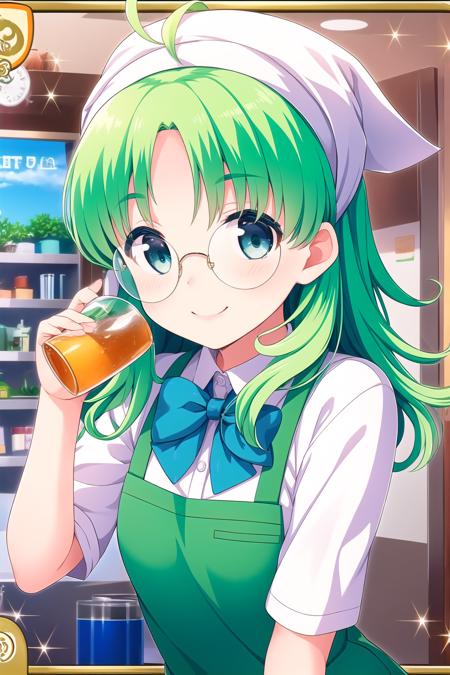 Yukawa Kise (Girl Friend BETA) | 湯川基世 (ガールフレンド（仮）)
