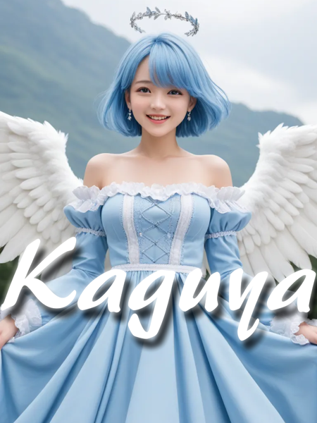 Kaguya