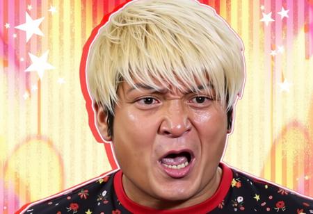 KENOH