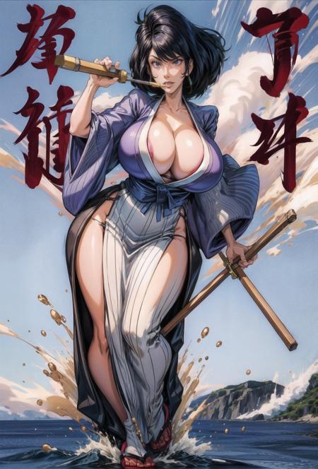 Goemon Ishikawa XIII - Lupin III