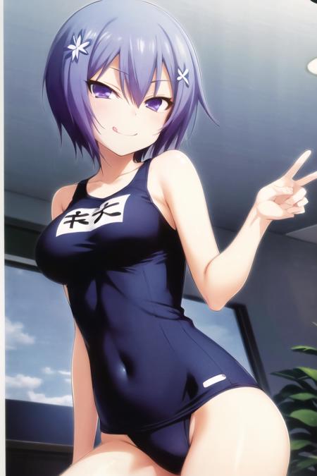 Shiina Miyako - VN Character