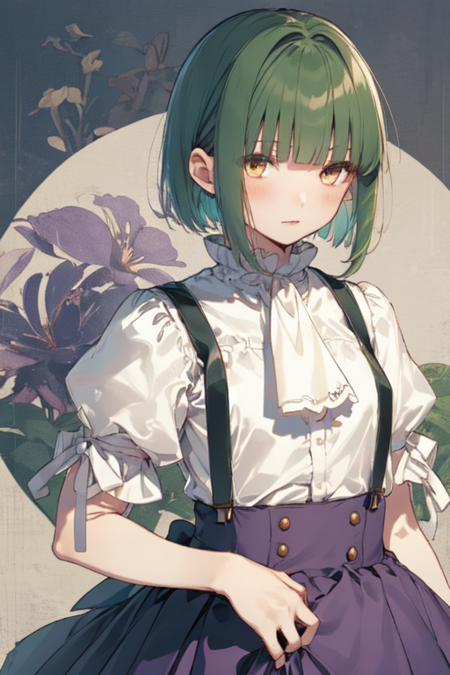 Phantom (Girly Air Force)