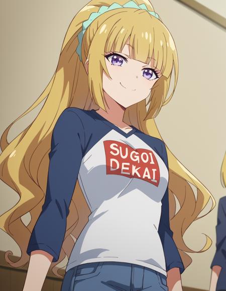 Sugoi Dekai - Clothing