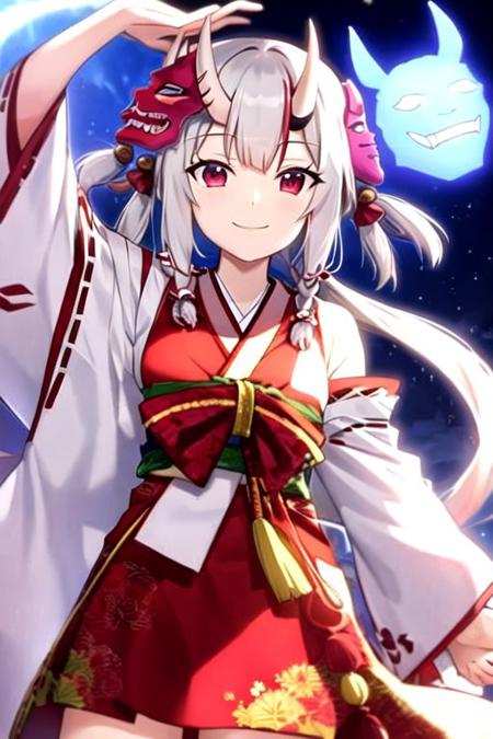 Ojou II