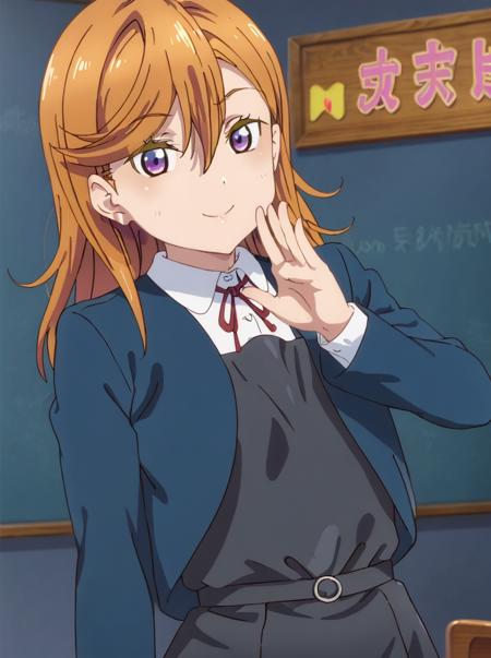 Shibuya Kanon [Love Live Superstar]