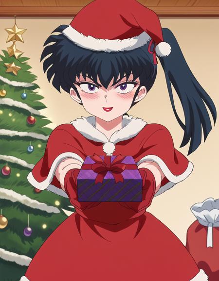 Kodachi