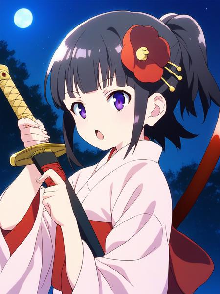 すず（奇異太郎少年の妖怪絵日記) Pony XL Suzu (Kiitarou Shounen no Youkai Enikki)