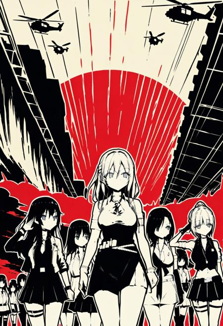 Red Sun Style | Small Red Book