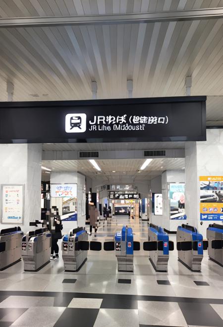 JR大阪駅御堂筋口 Midosuji Exit of JR Osaka Station SDXL