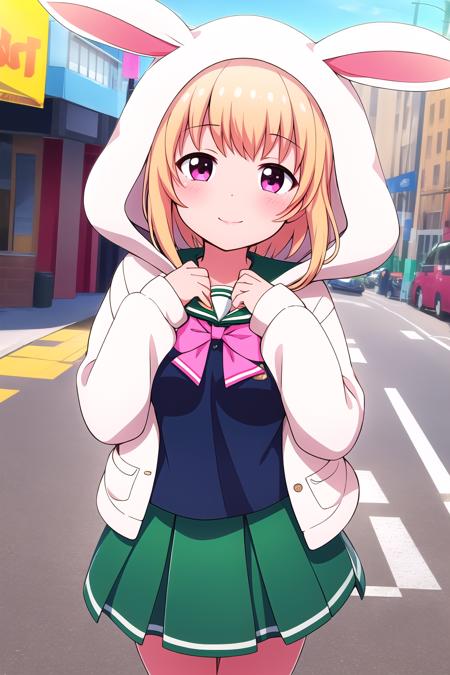 Watagi 