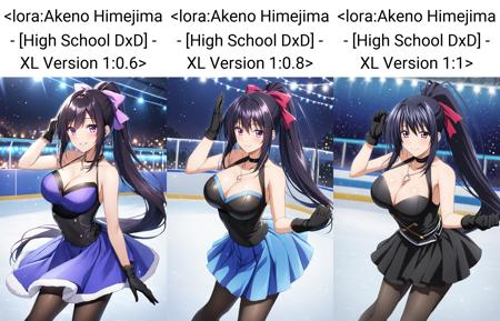 Akeno Himejima - High School DxD [Commission] - Illustrious Update