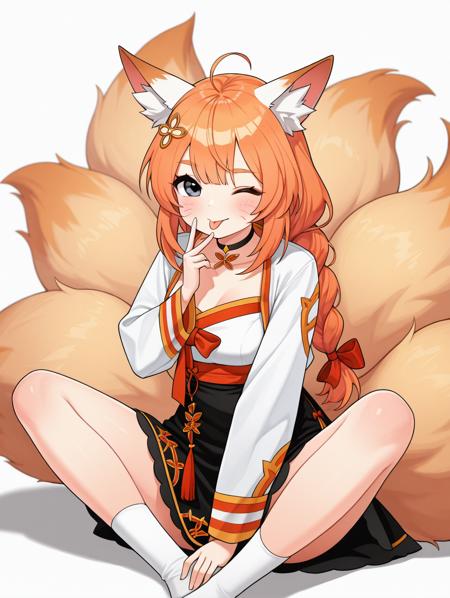 Nari - Guardian Tales - Illustrious版本v1.0 (ID: 1146588)