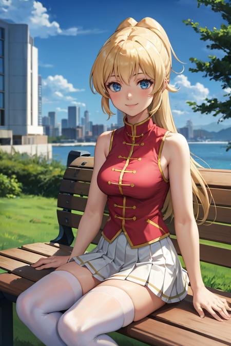 Yuinshiel Asteria | Regalia: The Three Sacred Stars版本v1.0 (ID: 399948)