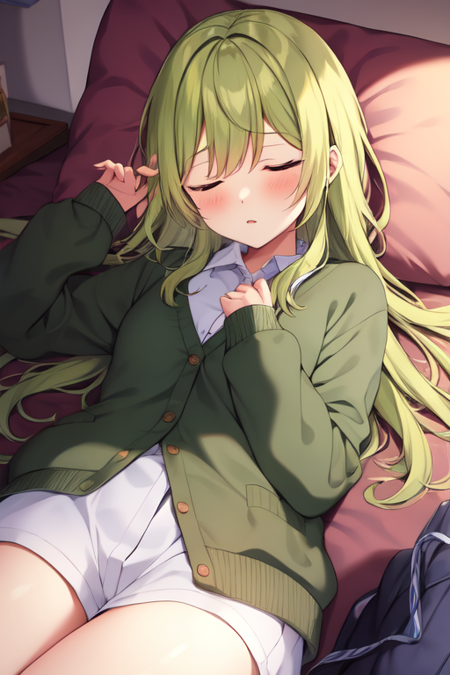 Green Cardigan