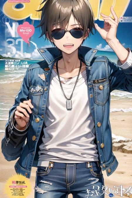 Anime Magazine Cover