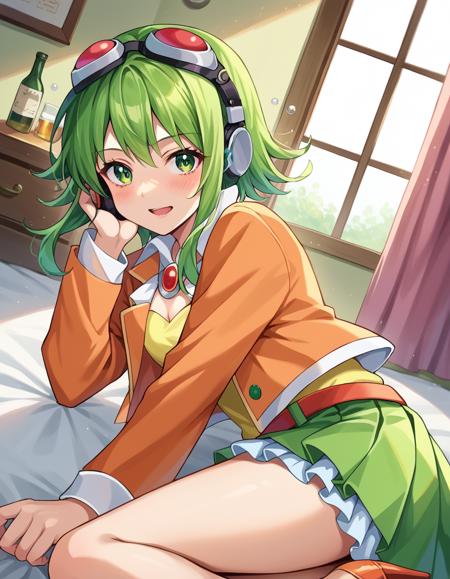 Gumi (グミ) - Vocaloid