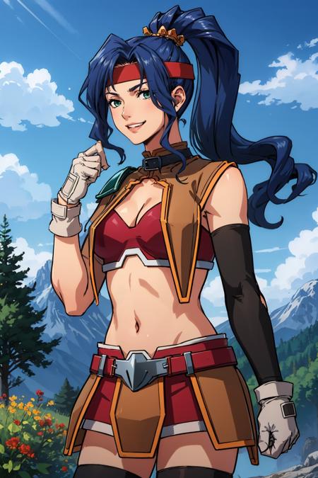 Carna (Sora no Kiseki/Trails in the Sky) LoRA