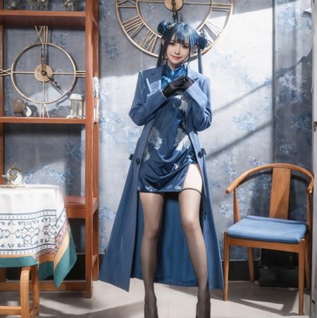Blue Archives - Fei Saki cos