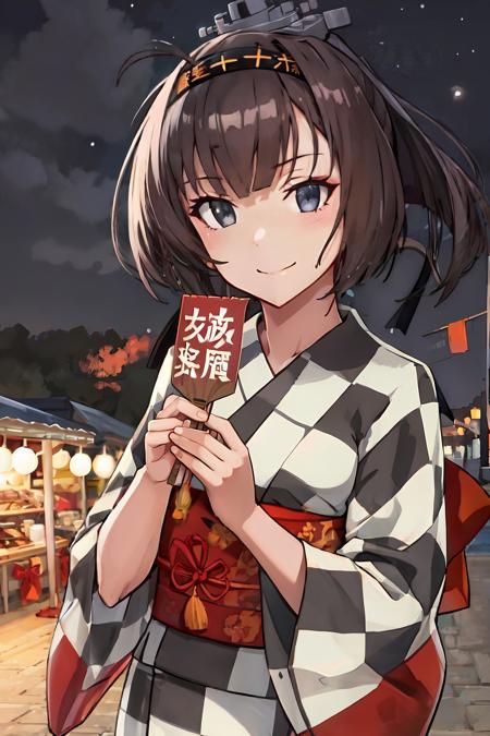 Akizuki (Kancolle)