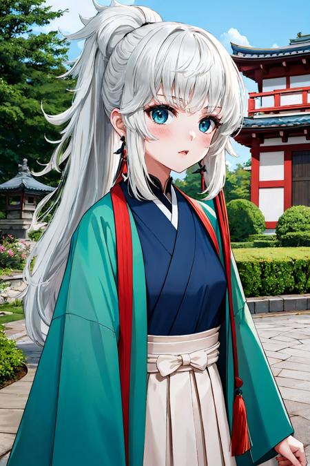 Yui Shousetsu/由井正雪 (Fate/Samurai Remnant) LoRA