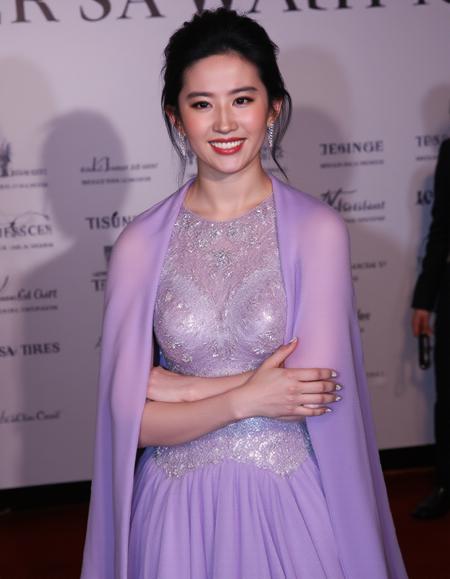 LiuYiFei